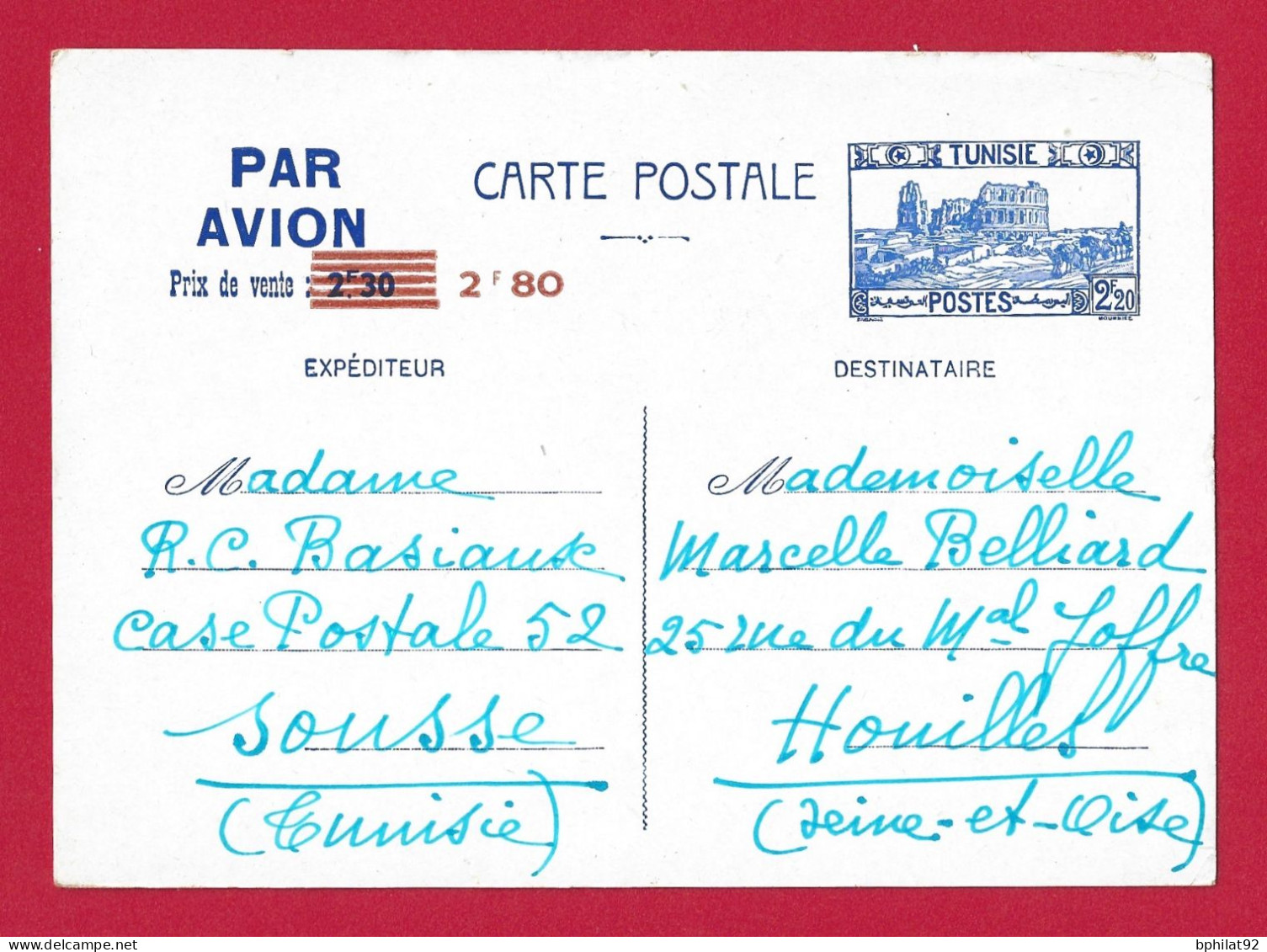 !!! TUNISIE, ENTIER POSTAL PAR AVION DE SOUSSE POUR LA FRANCE DE 1942 - Airmail