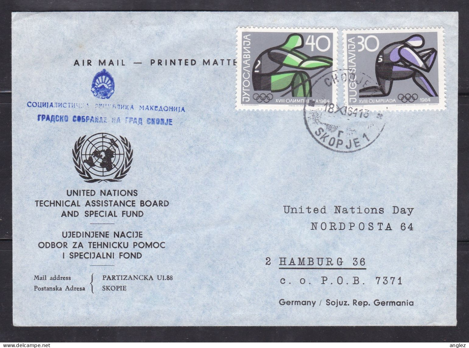 Yugoslavia - 1964 UN Envelope Sent Airmail Skopje Macedonia To Hamburg Germany - Covers & Documents