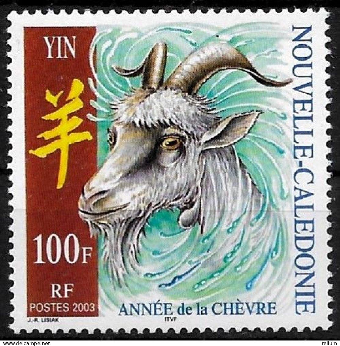 Nouvelle Calédonie 2003 - Yvert Et Tellier Nr. 883 - Michel Nr. 1285 ** - Ungebraucht