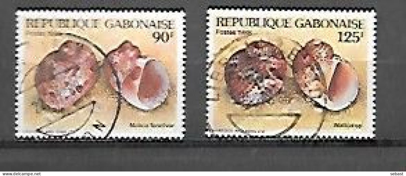 TIMBRE OBLITERE DU GABON DE 1988 N° MICHEL A/B 1026  RARE - Gabon (1960-...)