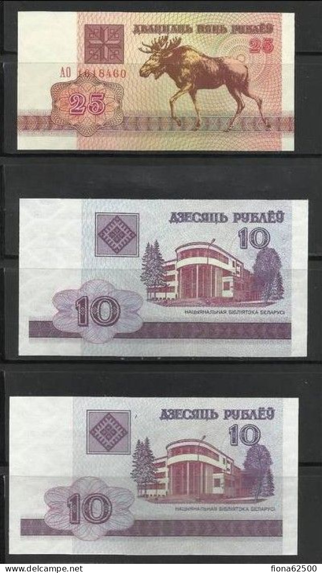 BELARUS . LOT DE 3 BILLETS . - Belarus