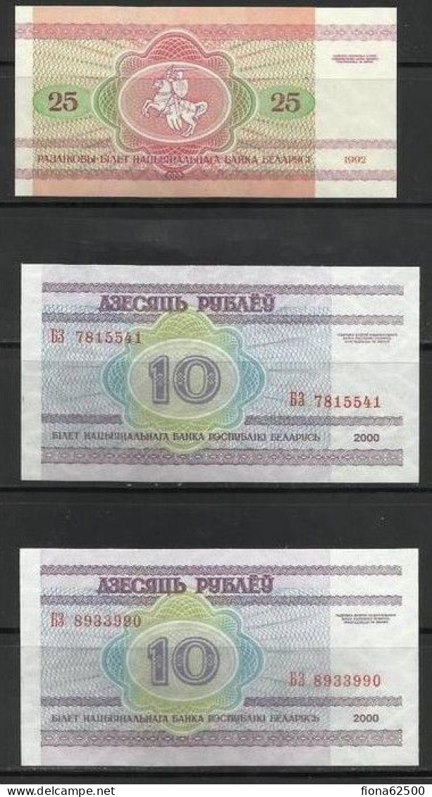 BELARUS . LOT DE 3 BILLETS . - Wit-Rusland