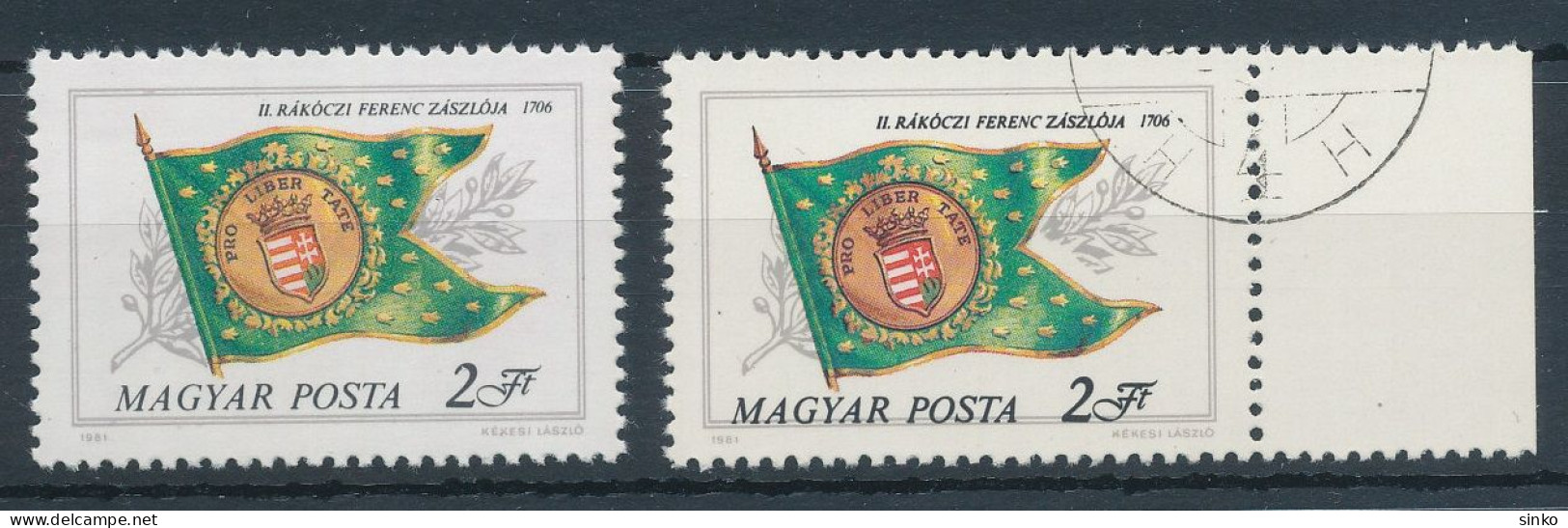 1981. Hungarian Historical Flags - Misprint - Varietà & Curiosità