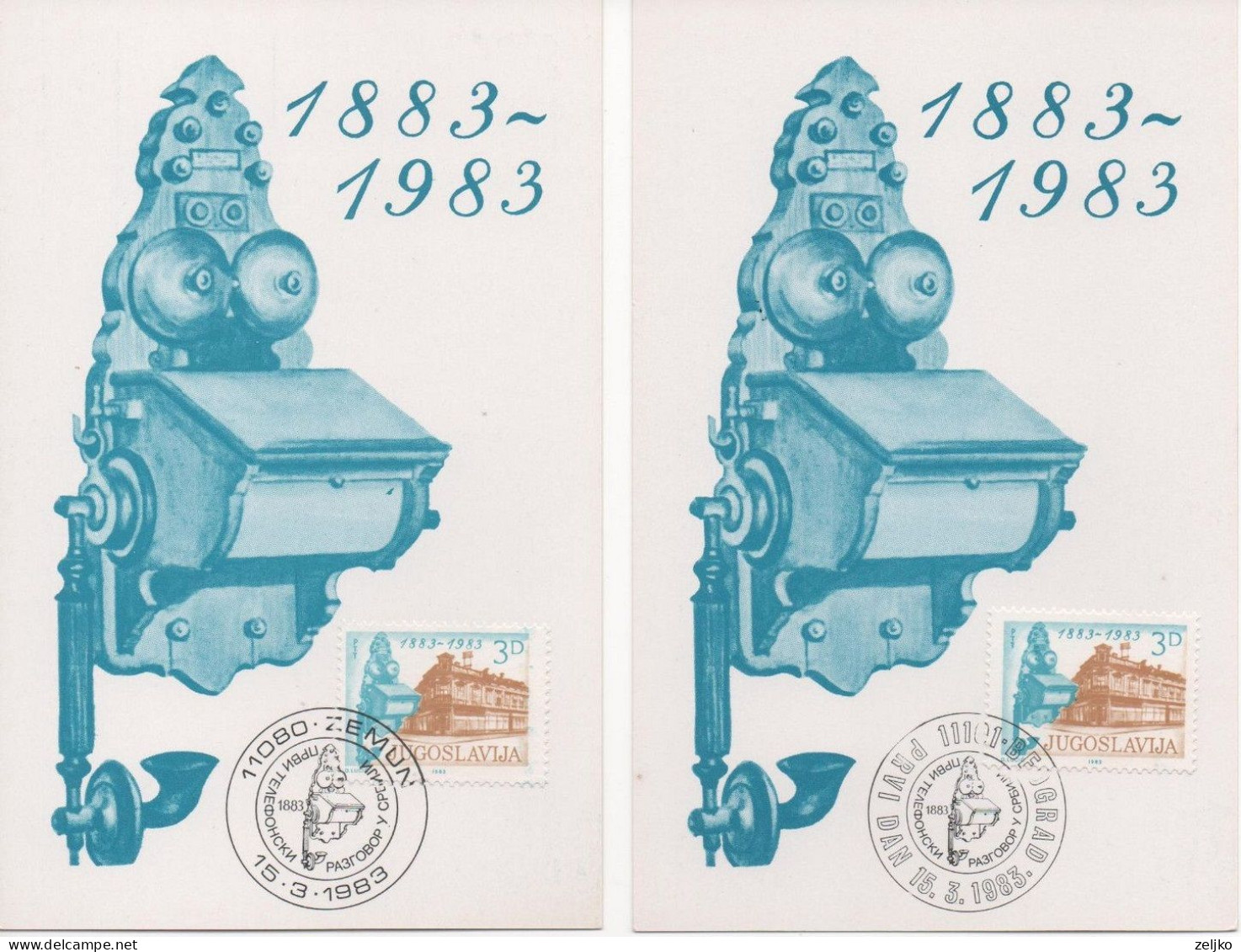 Yugoslavia, Telecomunications,  Centenary Of The First Phone Conversation In Serbia, Cancel Belgrade And Zemun, 2MCs - Covers & Documents