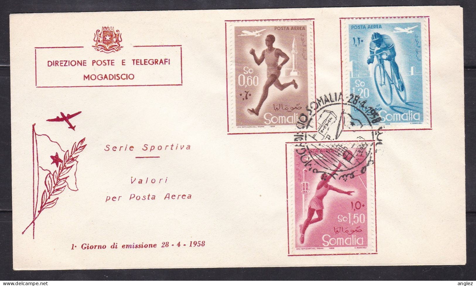 Somaliland / Somalia - 1958 Sports Series FDC - Pictorial Pmk - Somalilandia (Protectorado ...-1959)