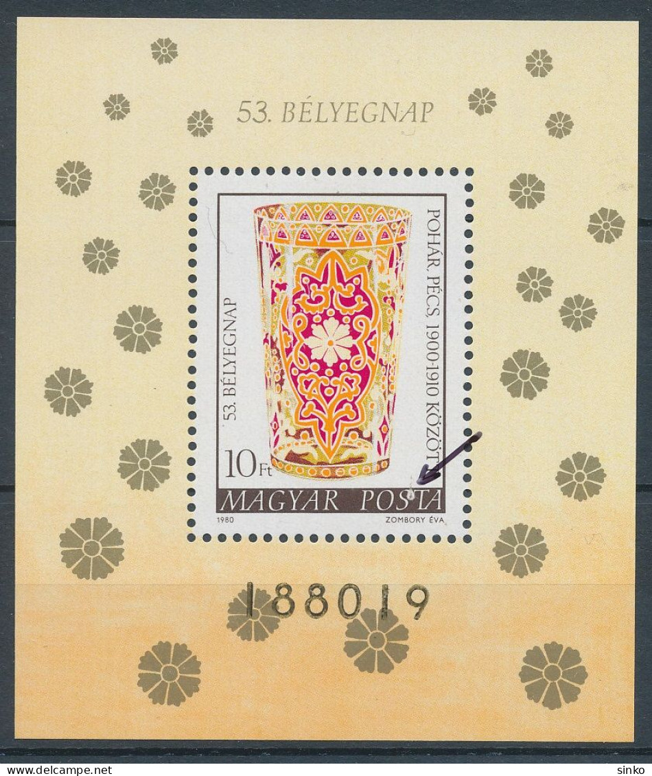 1980. Stamp Day (53.) - Block - Misprint - Variedades Y Curiosidades