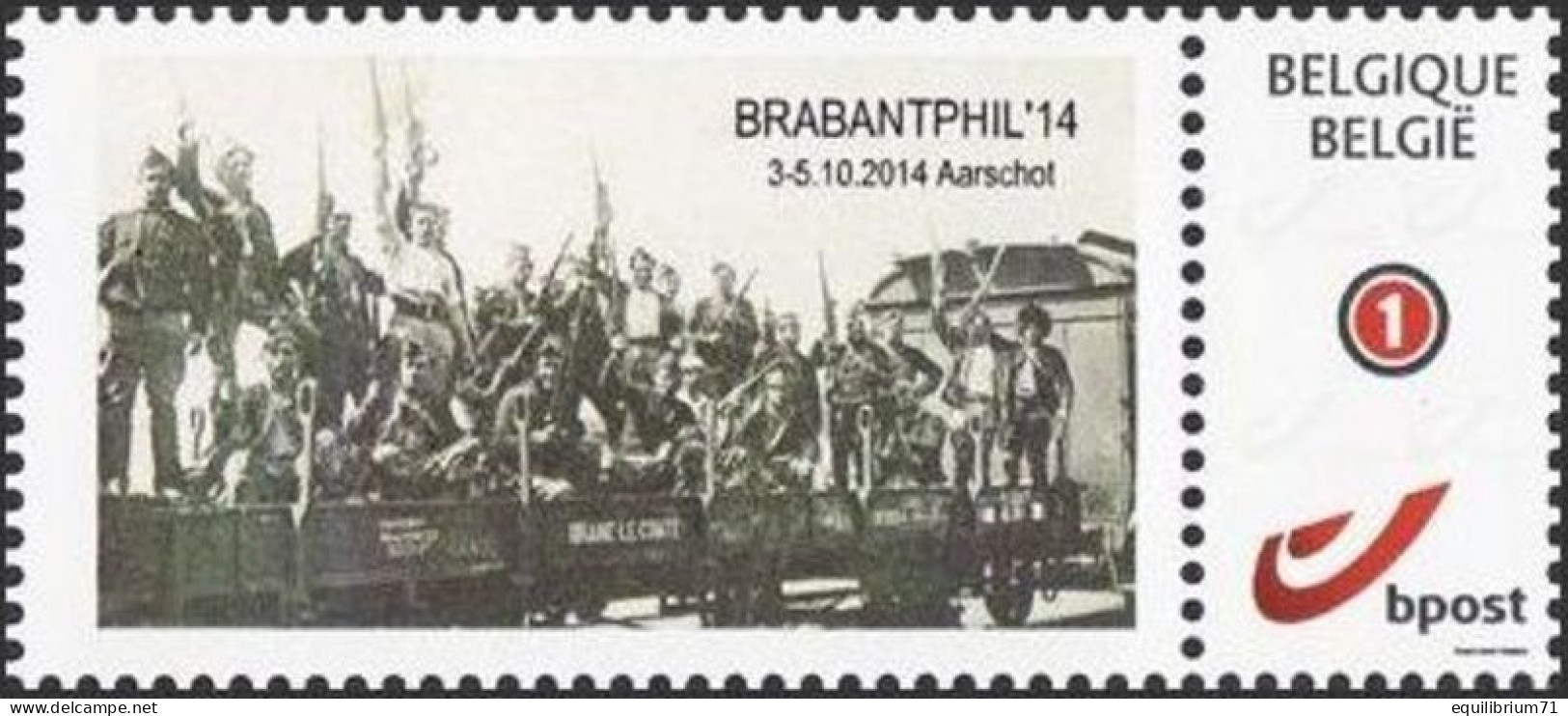 DUOSTAMP** / MYSTAMP** - "Brabantphil'14" - Aarschot - 3/5-10-2014 - Championnat National De Philatélie - Gommé / Gegomd - Nuovi