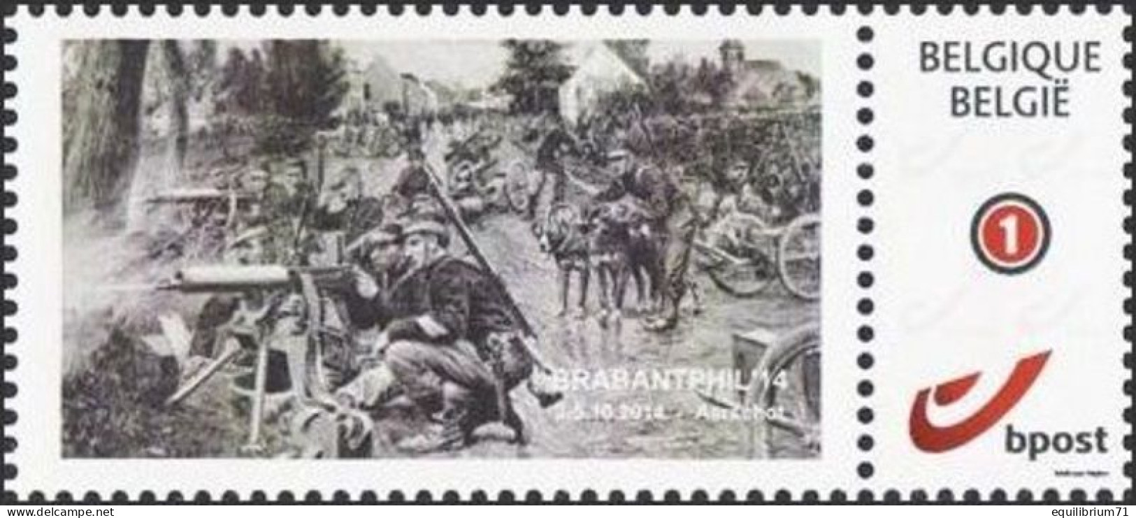 DUOSTAMP** / MYSTAMP** - "Brabantphil'14" - Aarschot - 3/5-10-2014 - Championnat National De Philatélie - Gommé / Gegomd - Mint