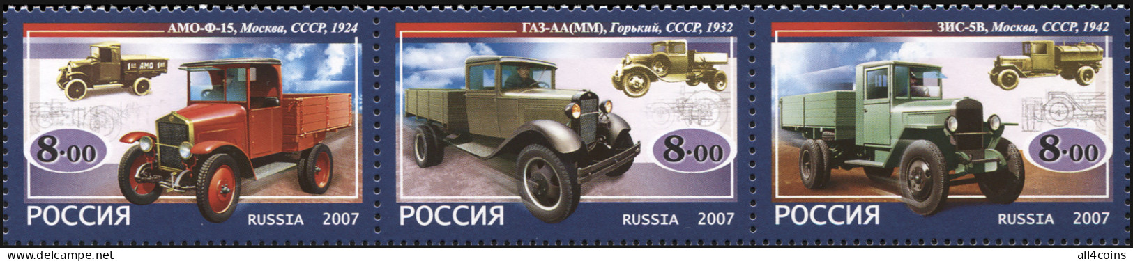 Russia 2007. The First Native Trucks (MNH OG) Block Of 3 Stamps - Neufs