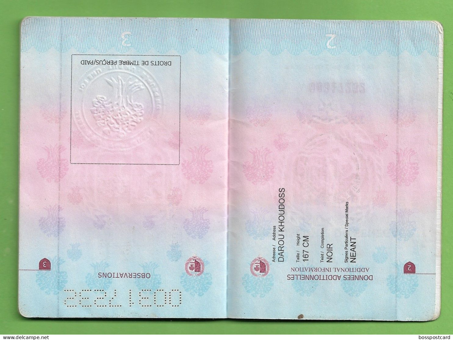 Senegal - Biometric Passport - Unclassified