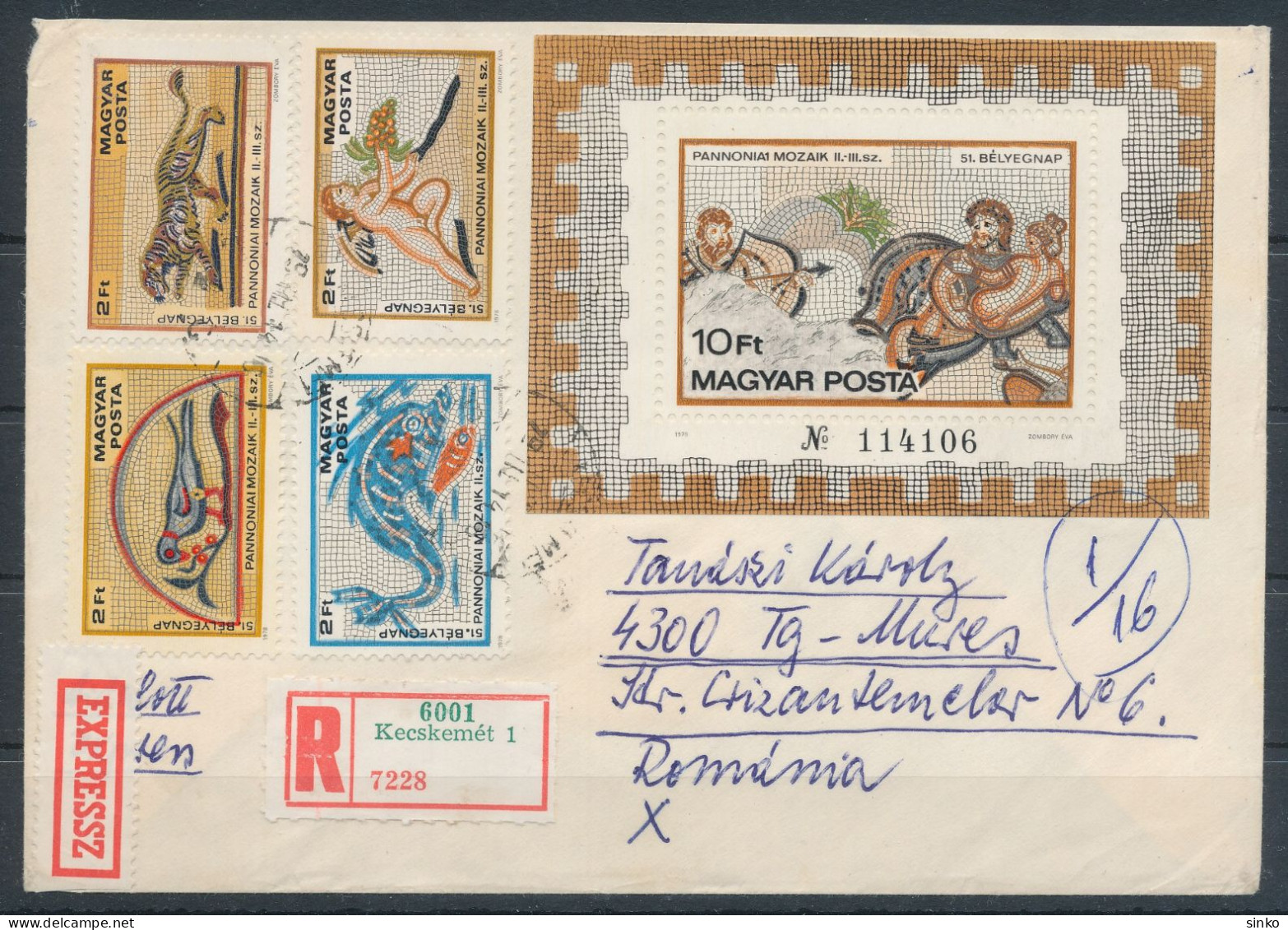 1978. Stamp Day (51.) - Pannonian Mosaics - Block - Misprint - Errors, Freaks & Oddities (EFO)