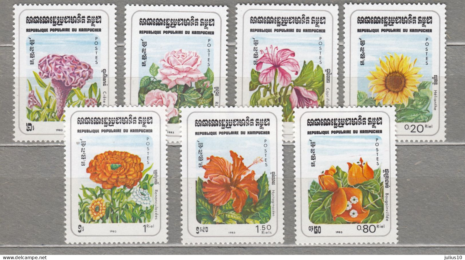 KAMPUCHEA 1983 Flowers Mi 510-516 MNH(**) #34047 - Kampuchea