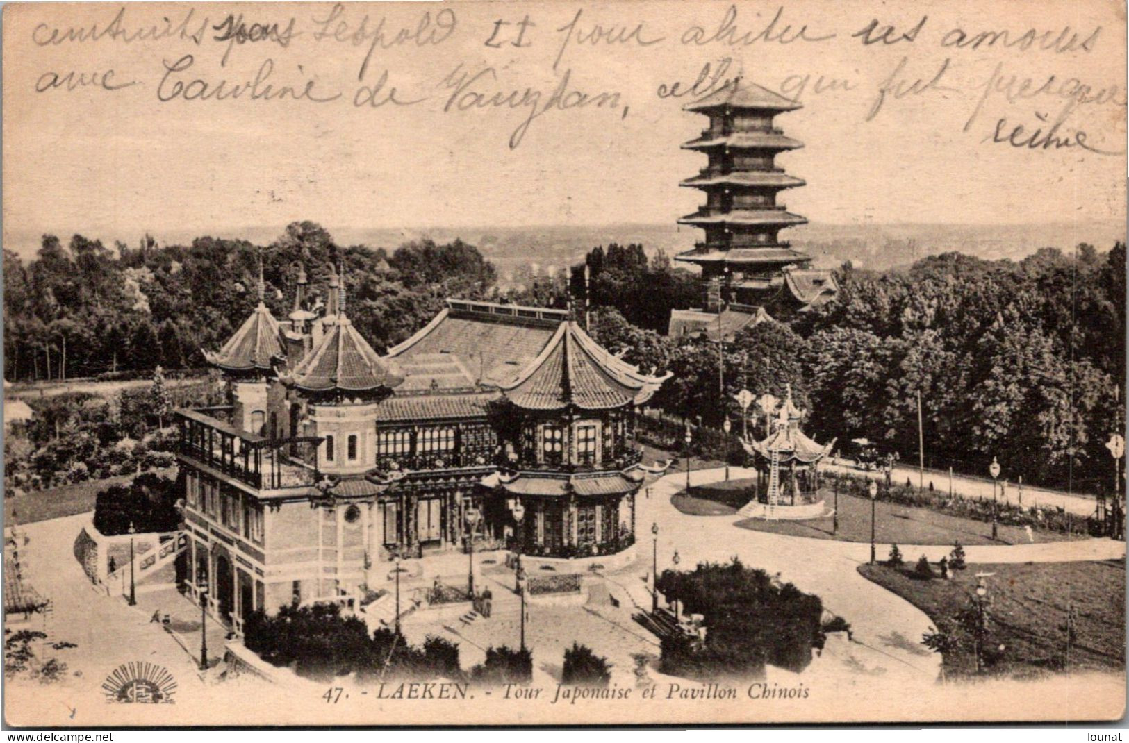 Belgique - LAEKEN - Tour Japonaise Et Pavillon Chinois - Laeken