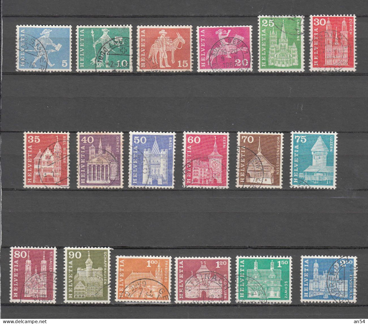 1960  N° 355 à 372    OBLITERES       CATALOGUE SBK - Used Stamps