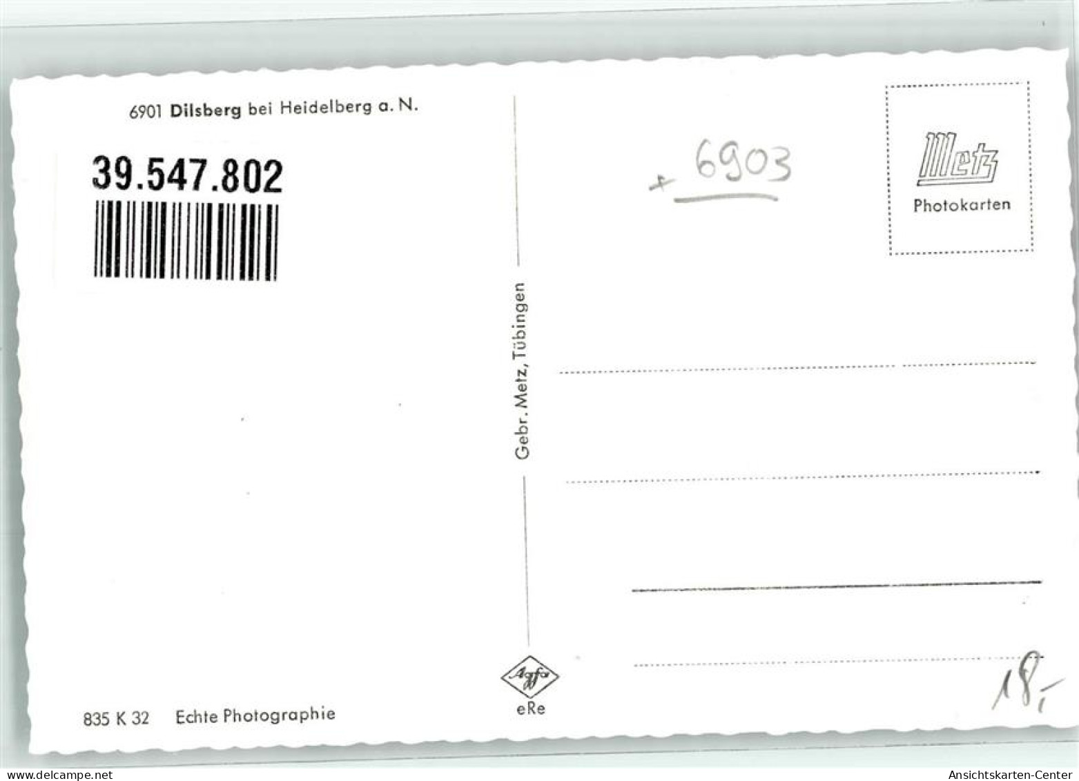 39547802 - Dilsberg - Neckargemuend