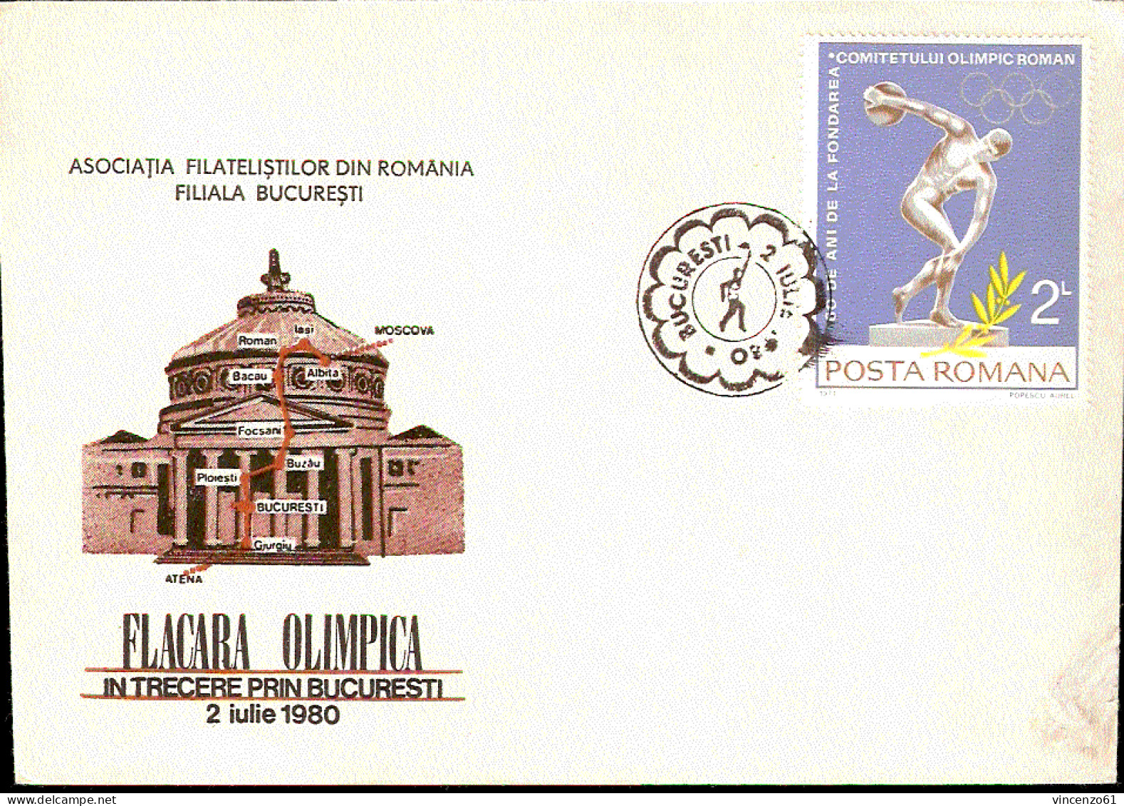 Biglieto Postale Posta Romana Associazione Filatelisti Olimpici FDC - 1980 - Other & Unclassified