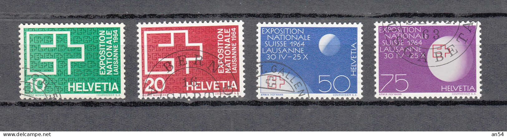 1963  N° 402 à 405  OBLITERES       CATALOGUE SBK - Used Stamps