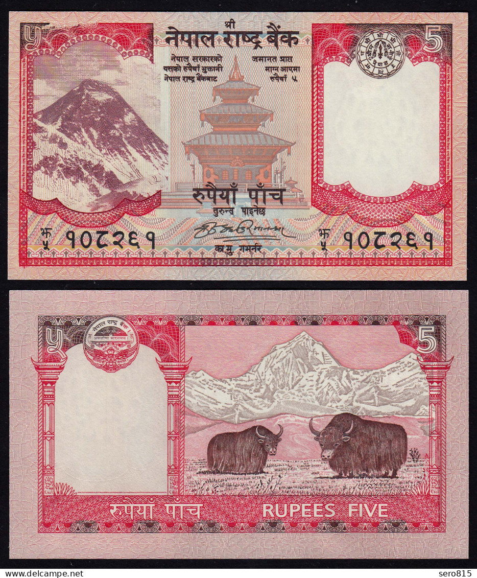 NEPAL - 5 RUPEES (2008) Banknote UNC (1) Pick 60a Sig 17     (16213 - Sonstige – Asien