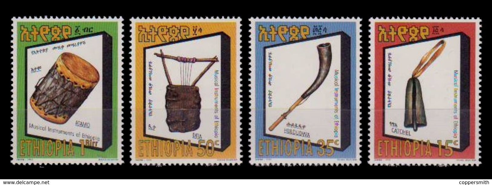 (343) Ethiopia / Ethiopie  Music / Instruments / Musique / 1993  ** / Mnh  Michel 1423-26 - Ethiopia