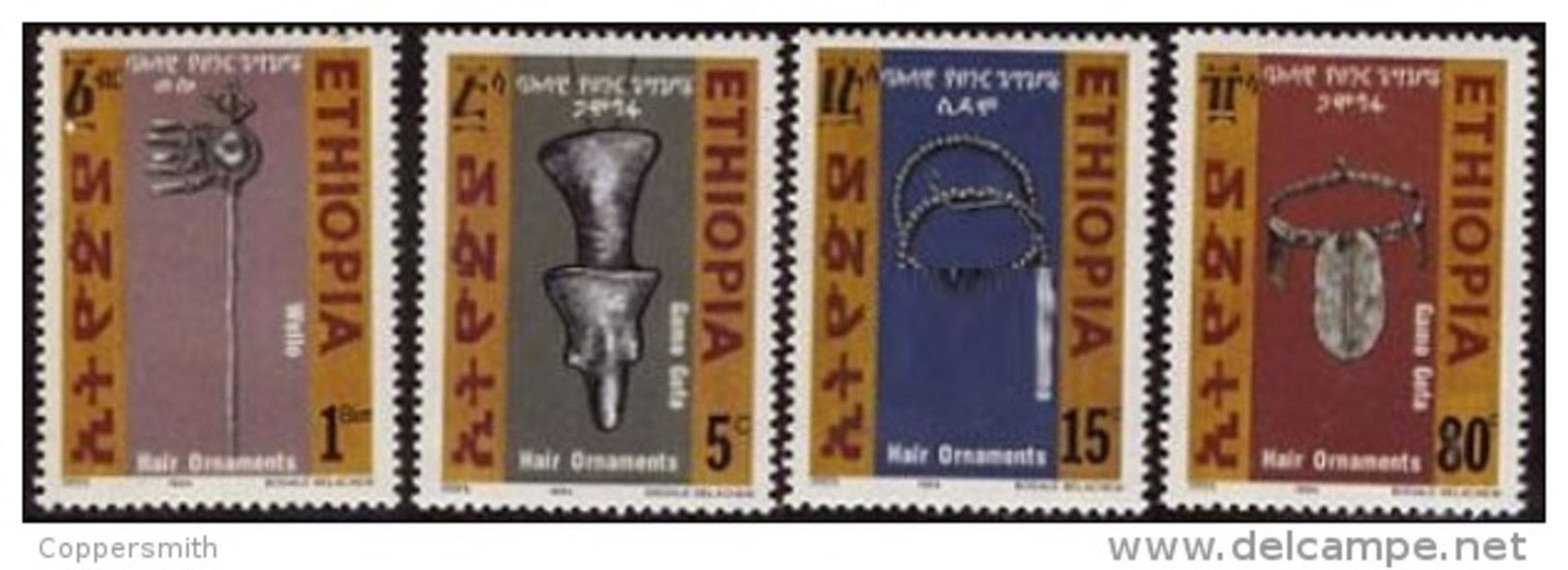 (357) Ethiopia / Ethiopie  Hair Styling / Jewellery / 1994 ** / Mnh  Michel 1482-85 - Etiopia