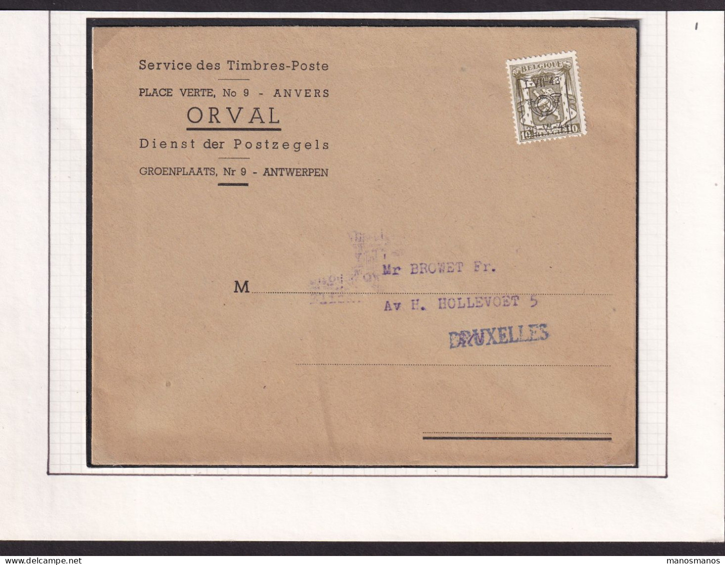 DDFF 918 -- Collection Petit Sceau De L' Etat - PREO 10 C 1943 Sur Enveloppe Service Des Timbres-Poste ORVAL Vers BXL - Typografisch 1936-51 (Klein Staatswapen)