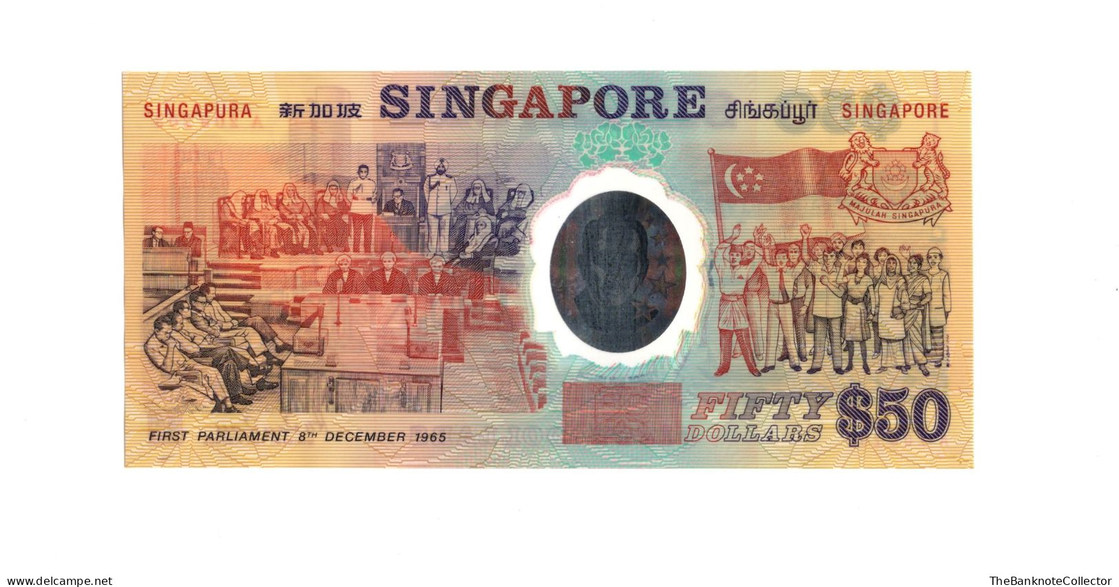 Singapore 50 Dollars 1990 Commemorative 25th Year Of Independence Red Lettered Date Polymer P-30 UNC - Singapore