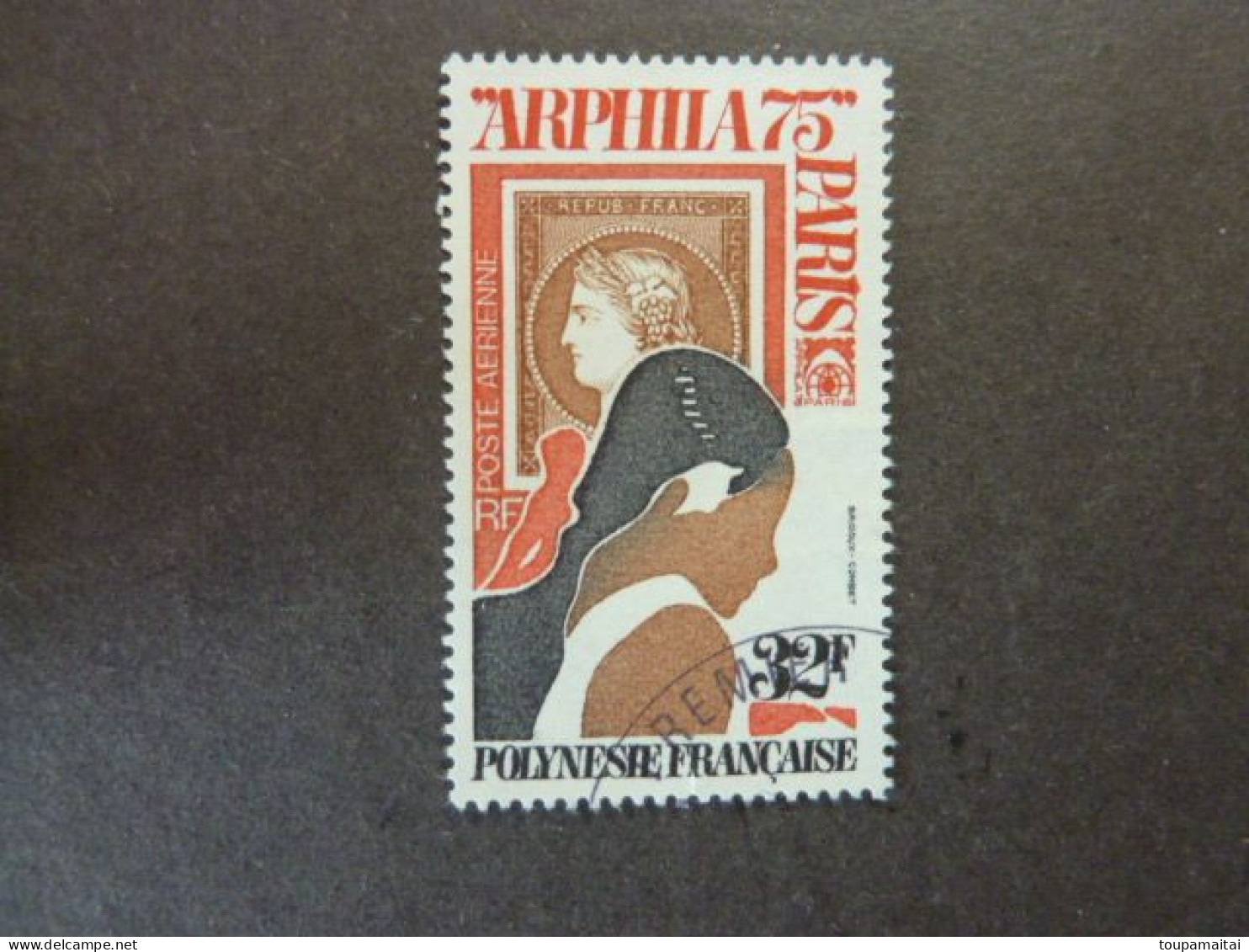 POLYNESIE FRANCAISE, Poste Aérienne, Année 1975, YT N° 92 Oblitéré, Arphilia 75 Paris - Used Stamps