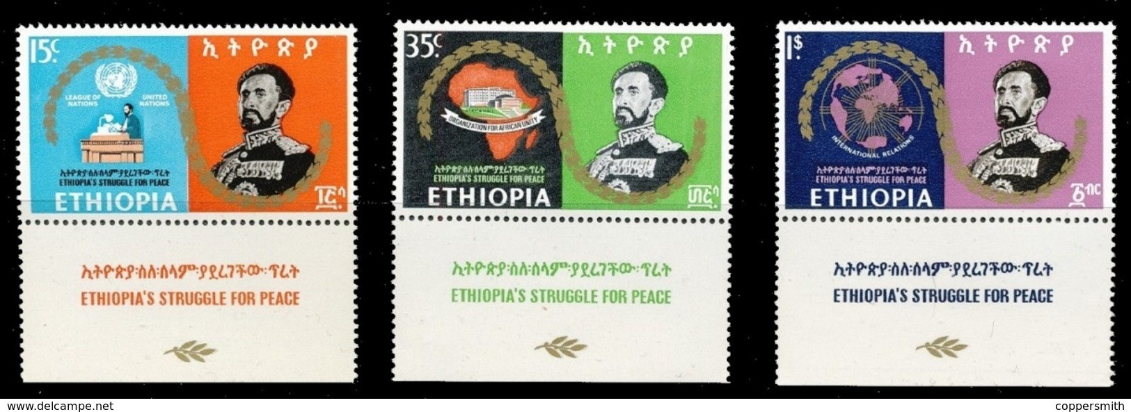 (153 Tab) Ethiopia / Ethiopie  Struggle For Peace / Paix / Frieden / TAB !! / Rare / Scarce  ** / Mnh  Michel 589-91 - Ethiopie