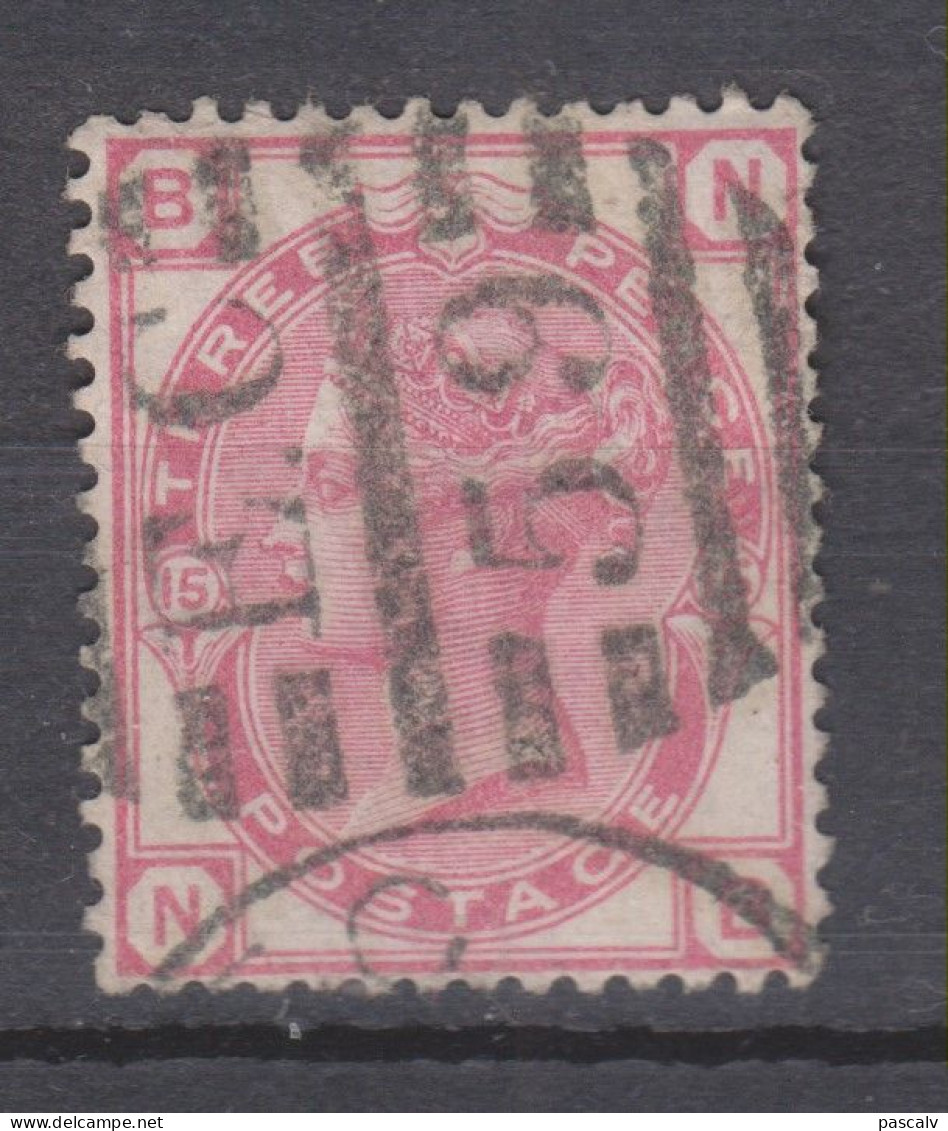 Yvert 51 SG 144 Oblitéré Planche 15 - Used Stamps