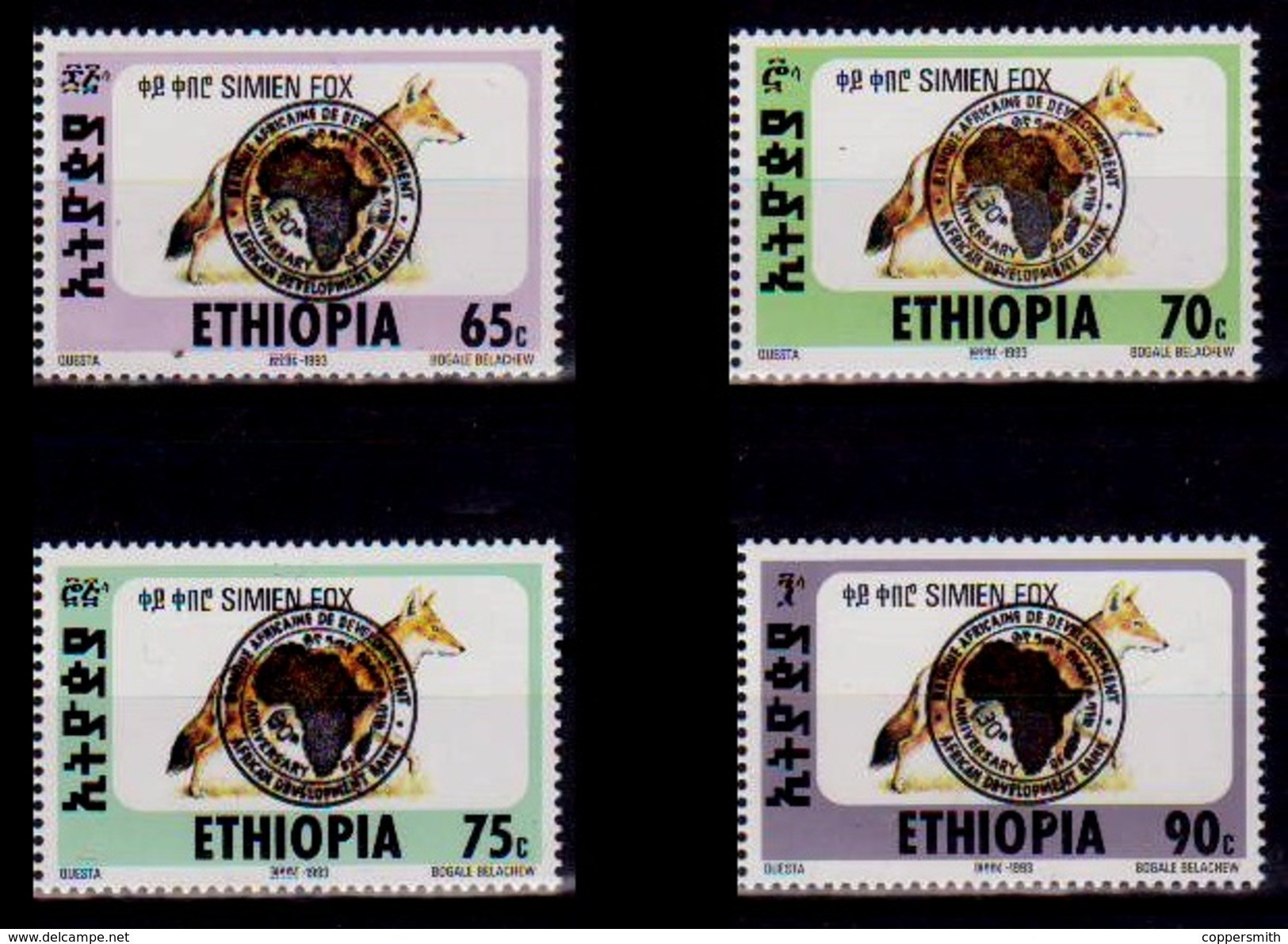 (361) Ethiopia / Ethiopie  Rare / Scarce Overprints / Aufdrucke / Series 2 /1994 ** / Mnh  Michel 1513-16 - Ethiopia