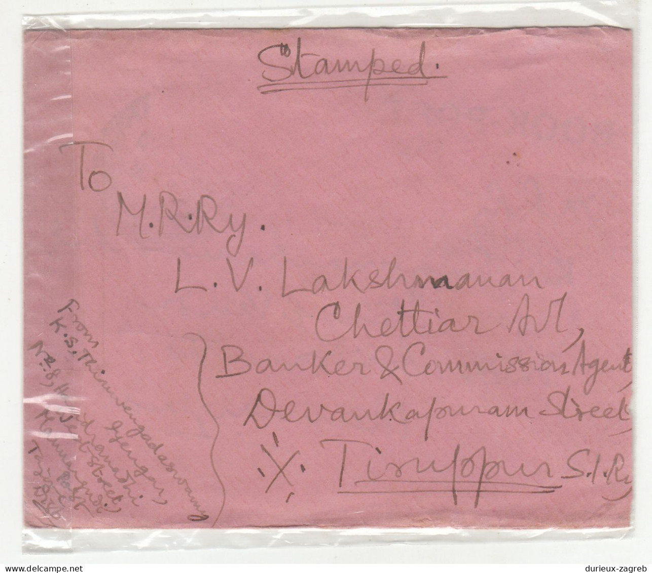 India Letter Cover Posted 1949? B240401 - 1936-47 King George VI