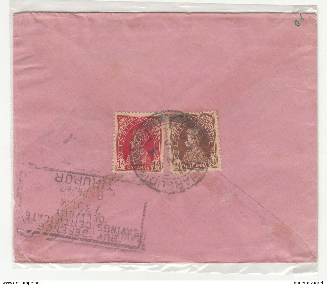 India Letter Cover Posted 1949? B240401 - 1936-47  George VI