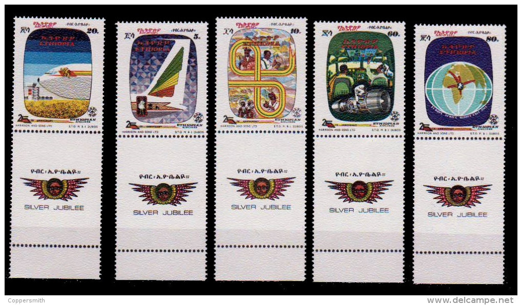 (172) Ethiopia / Ethiopie  Airline / Luftfahrt / Avions / Planes / Flugzeuge / With Tabs !!!  ** / Mnh  Michel 666-70 - Etiopia