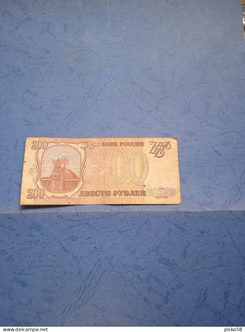 RUSSIA-P255 200R 1993- - Rusia