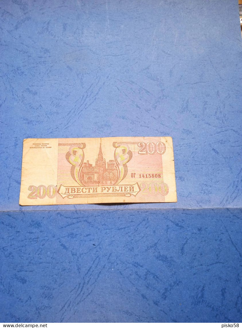 RUSSIA-P255 200R 1993- - Russland