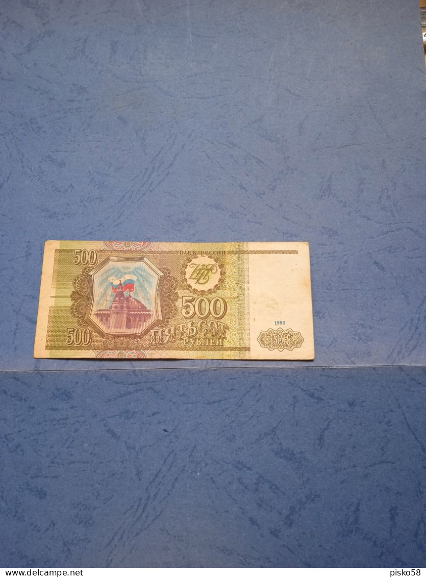 RUSSIA-P256 500R 1993 - - Russland