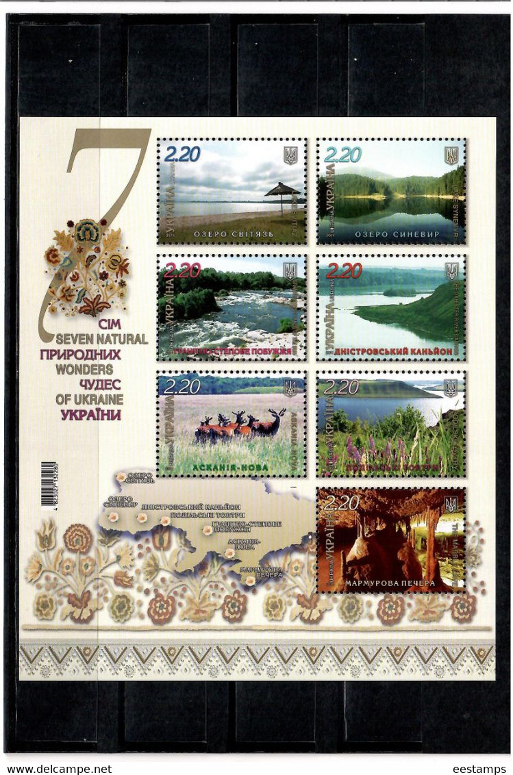 Ukraine 2011 . 7 Natural Wonders Of Ukraine. S/S Of 7v X2.20 . Michel # BL 91 - Ucrania