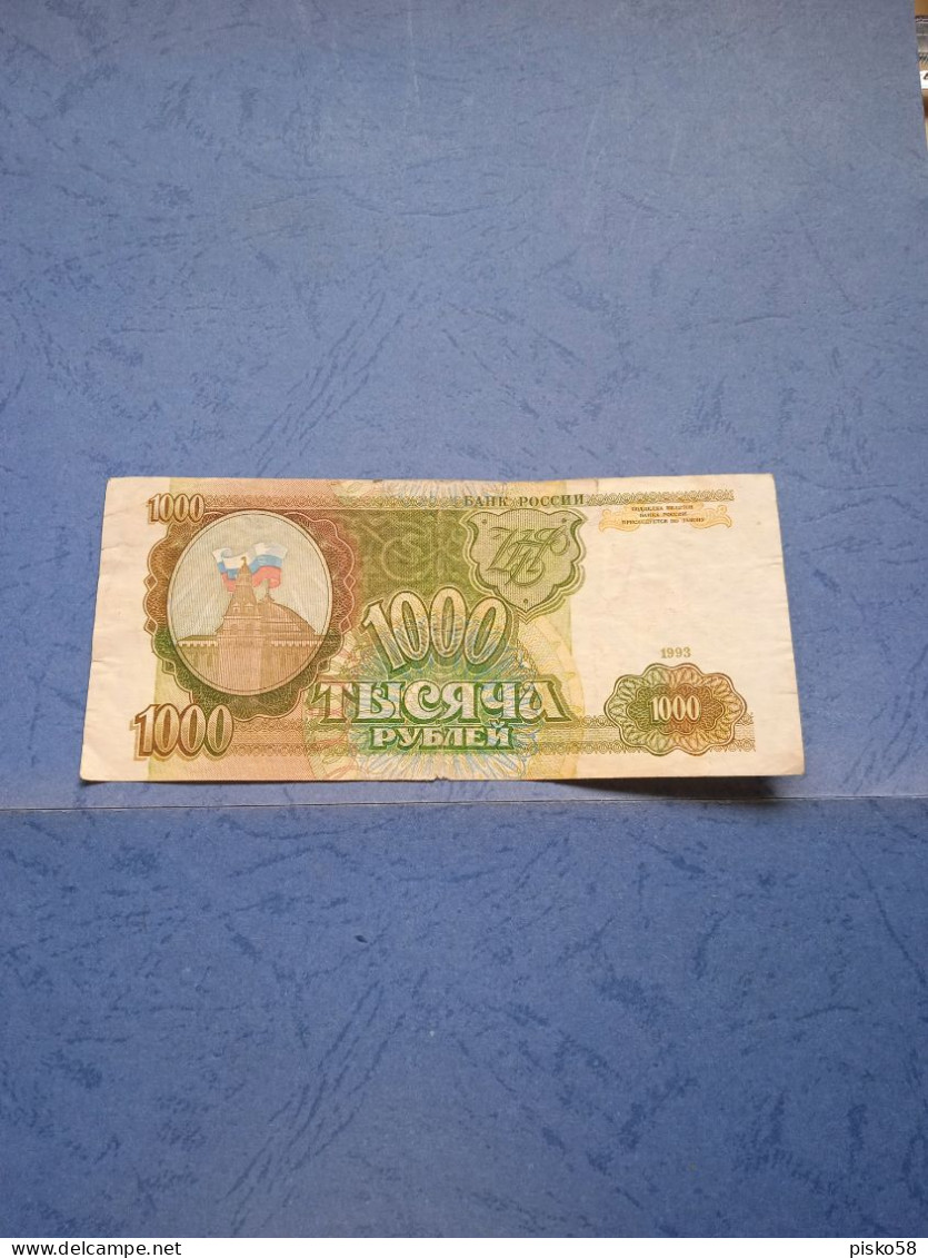 RUSSIA-P257 1000R 1993 - - Russie