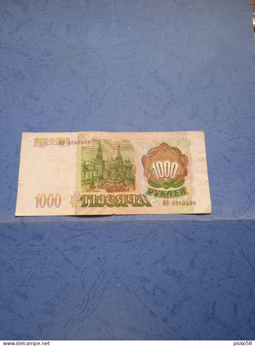 RUSSIA-P257 1000R 1993 - - Russland