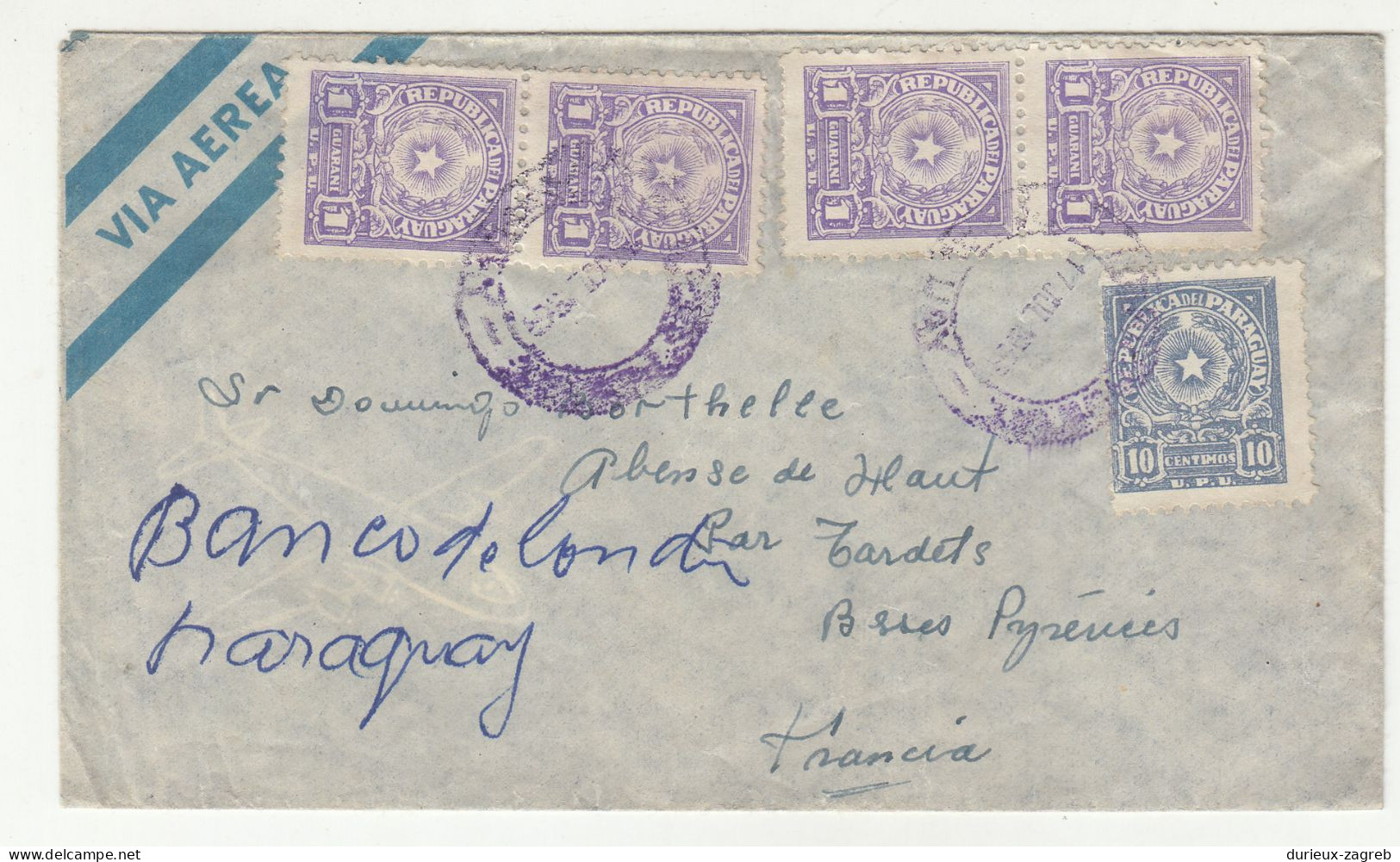 Paraguay  Old Air Mail Letter Cover Posted To France B240401 - Paraguay