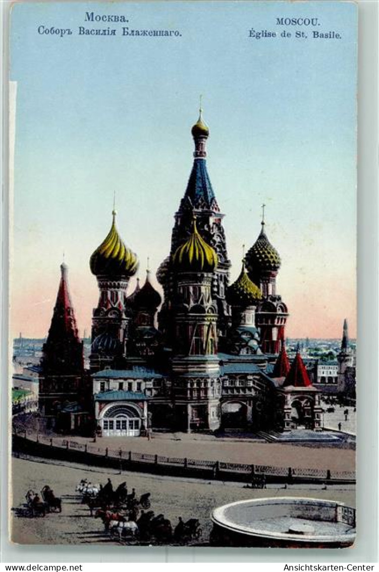 10363402 - Moskau Moskwa - Russland