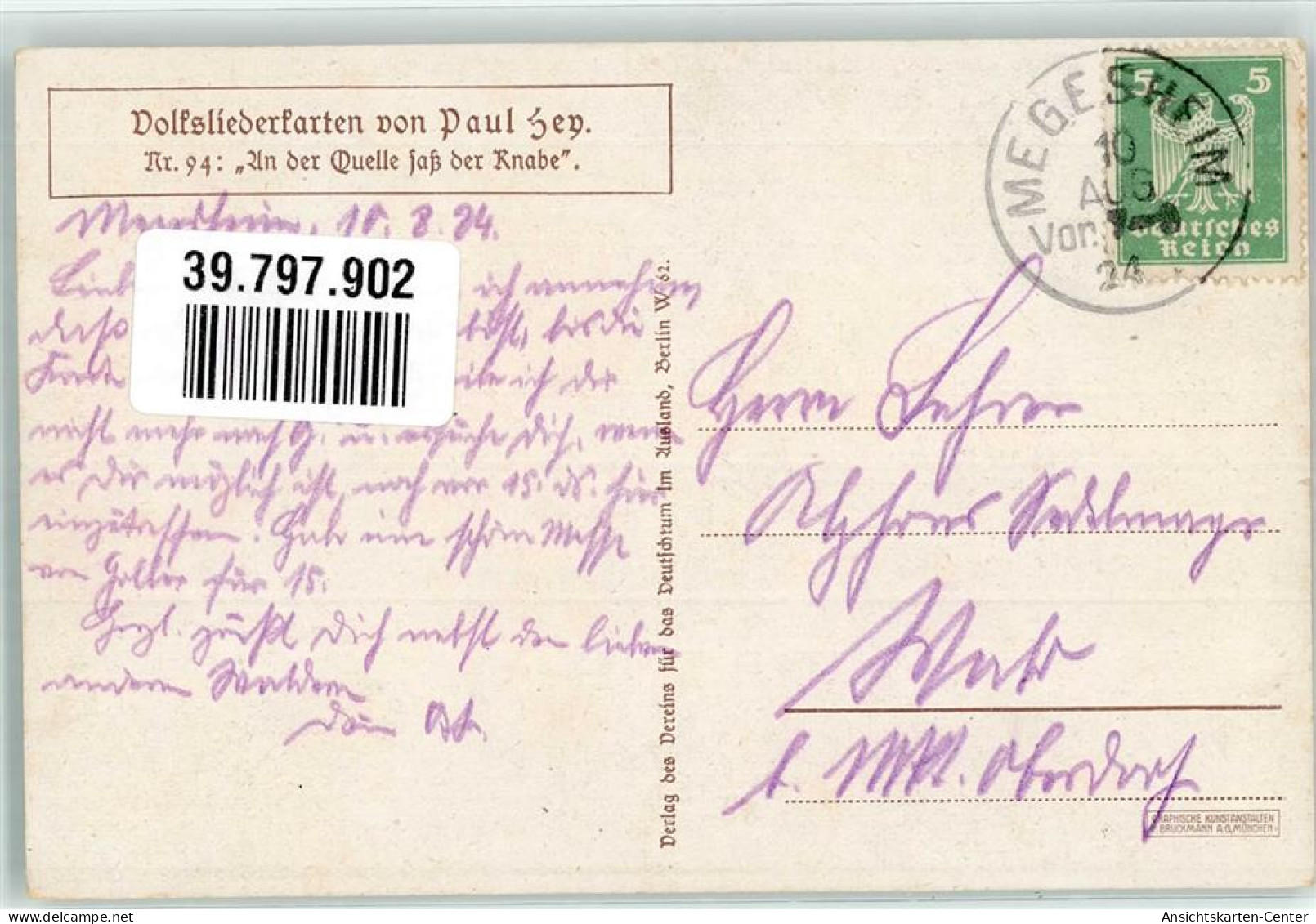 39797902 - Volksliederkarte Nr. 94 An Der Quelle Sass Der Knabe  Verlag VDA - Hofer, André