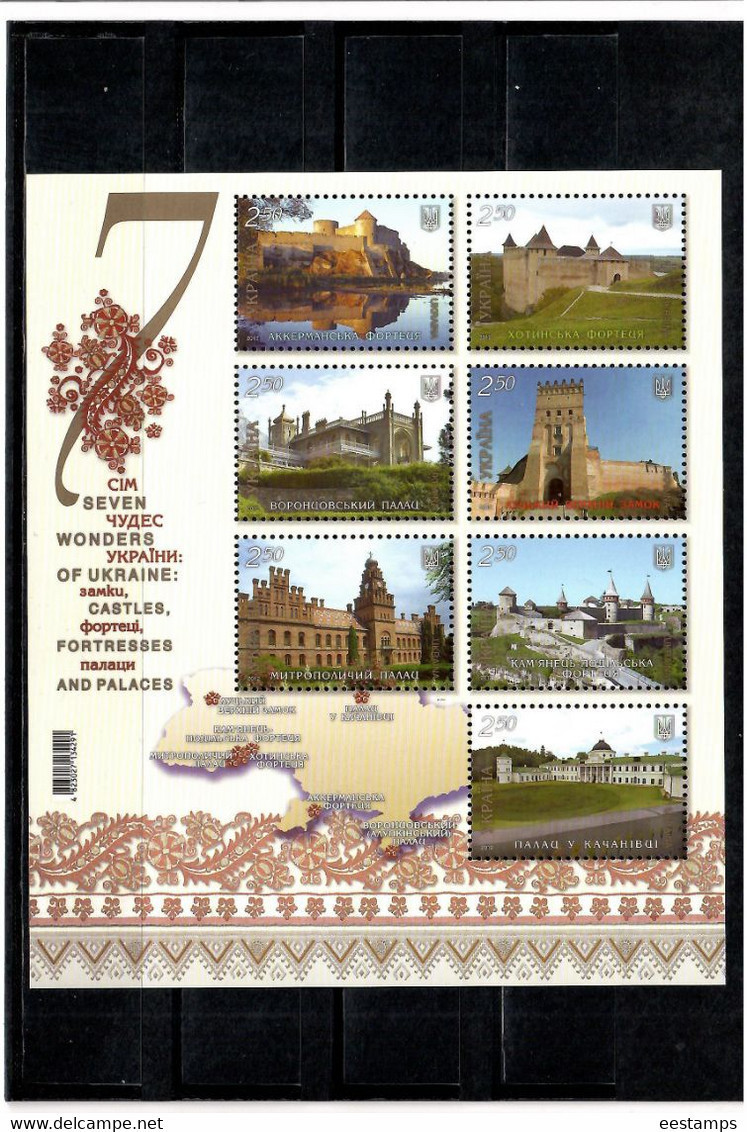 Ukraine 2012 . Seven Wonders Of Ukraine. S/S Of 7v X2.50.  Michel # BL 103 - Ucrania