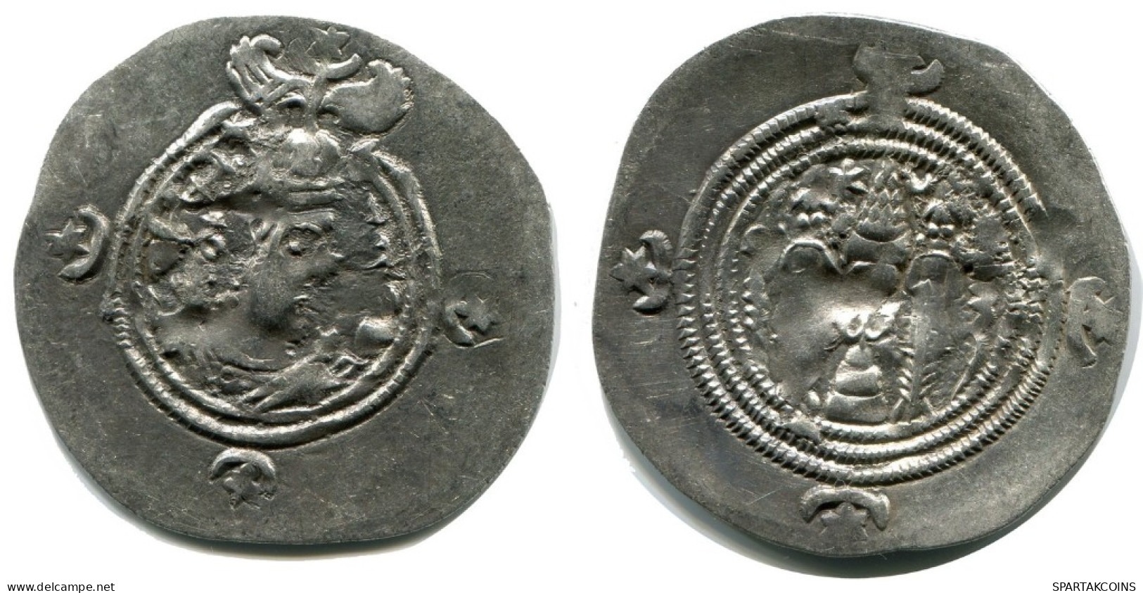 SASSANIAN KHUSRU II AD 590-627 AR Drachm Mitch-ACW.1111-1223 #AH215.45.E.A - Orientalische Münzen