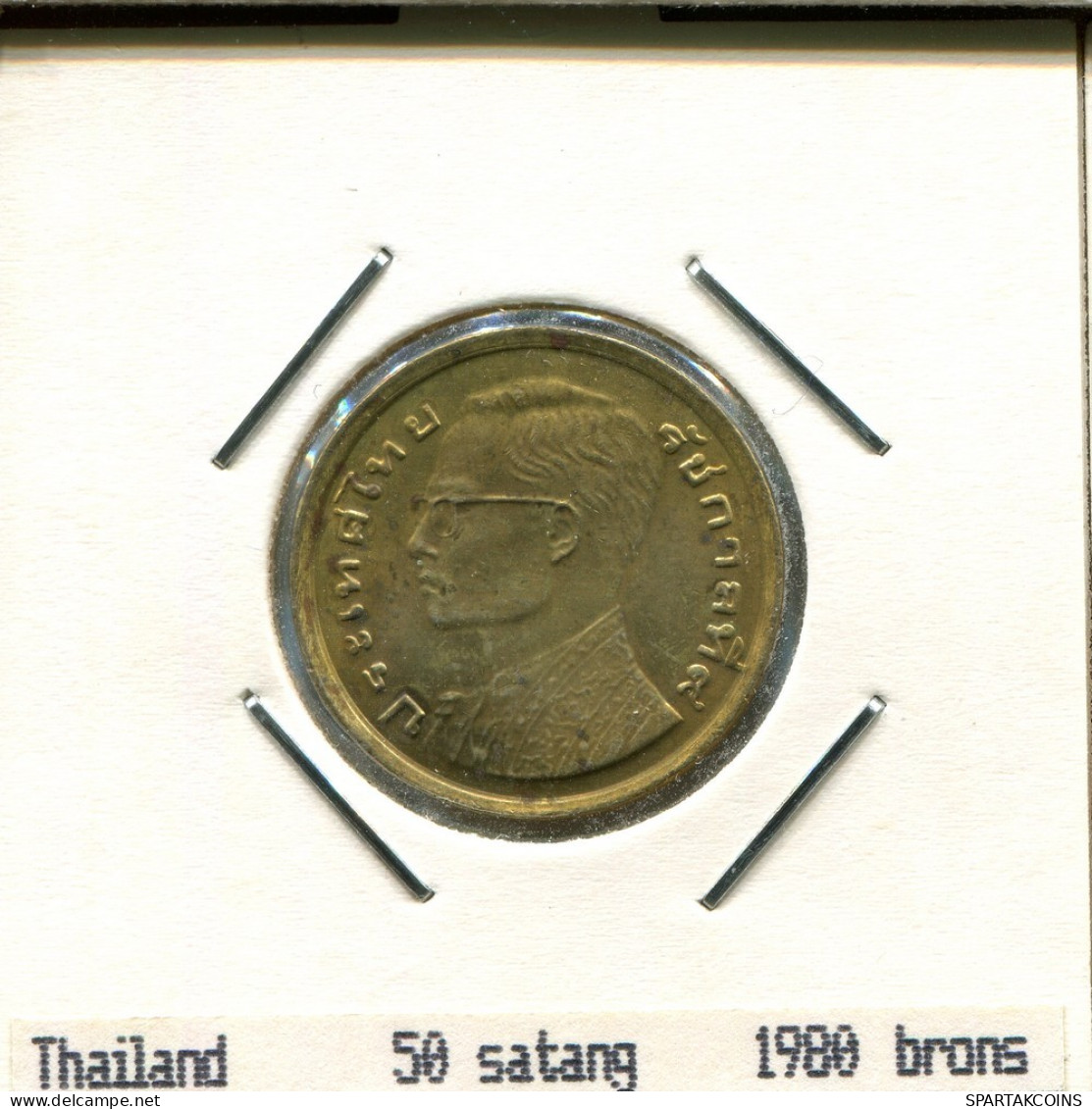 50 SATANGS 1980 THAÏLANDE THAILAND Pièce #AR991.F.A - Tailandia