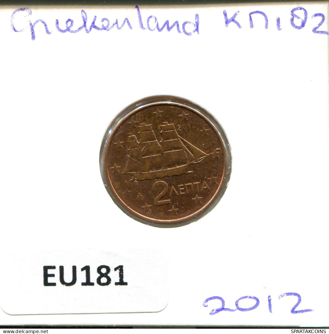 2 EURO CENTS 2012 GRECIA GREECE Moneda #EU181.E.A - Grecia