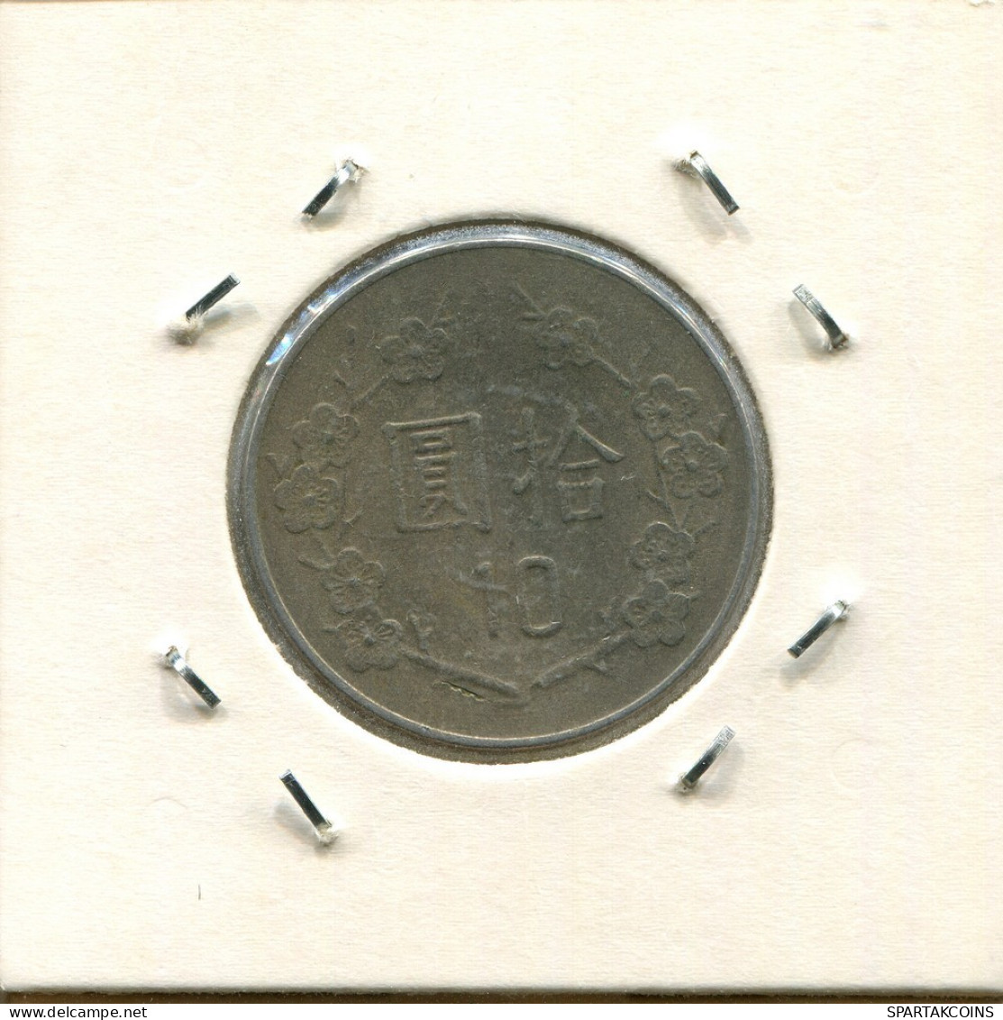 10 YUAN 1981 TAIWAN Coin #AS021.U.A - Taiwán