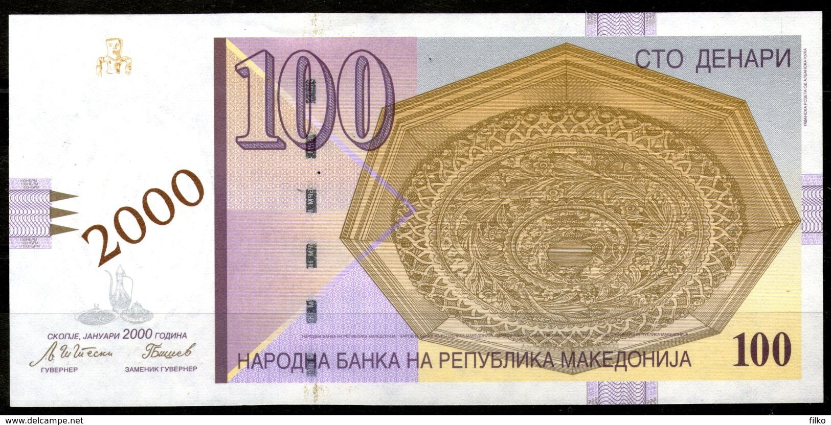 Macedonia 100 Denari 2000,commemorativ Banknote Limited Edition,low Serial No.AA000075,as Scan - Macedonia Del Norte