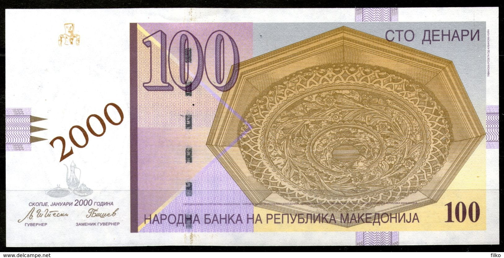Macedonia 100 Denari 2000,commemorativ Banknote Limited Edition,low Serial No.AA000075,as Scan - Macedonia Del Nord
