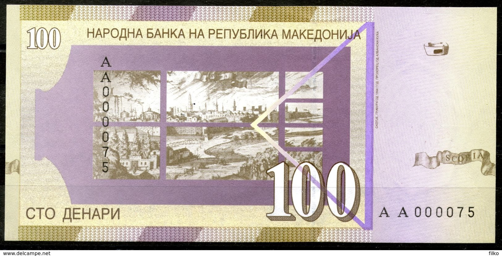 Macedonia 100 Denari 2000,commemorativ Banknote Limited Edition,low Serial No.AA000075,as Scan - Macedonia Del Nord